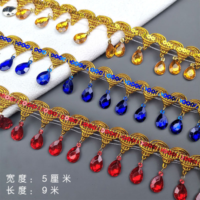 宝石吊穗腰链钻链演出舞蹈服手工diy头饰装饰坠子帽子流苏辅料diy