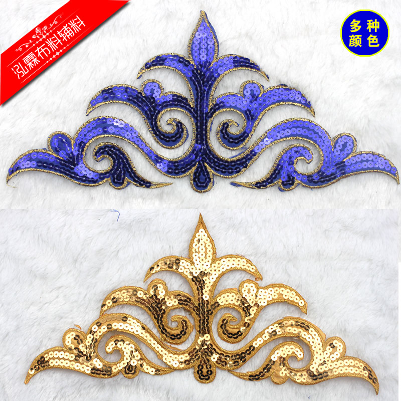 辅料亮片布贴大号花纹祥云DIY