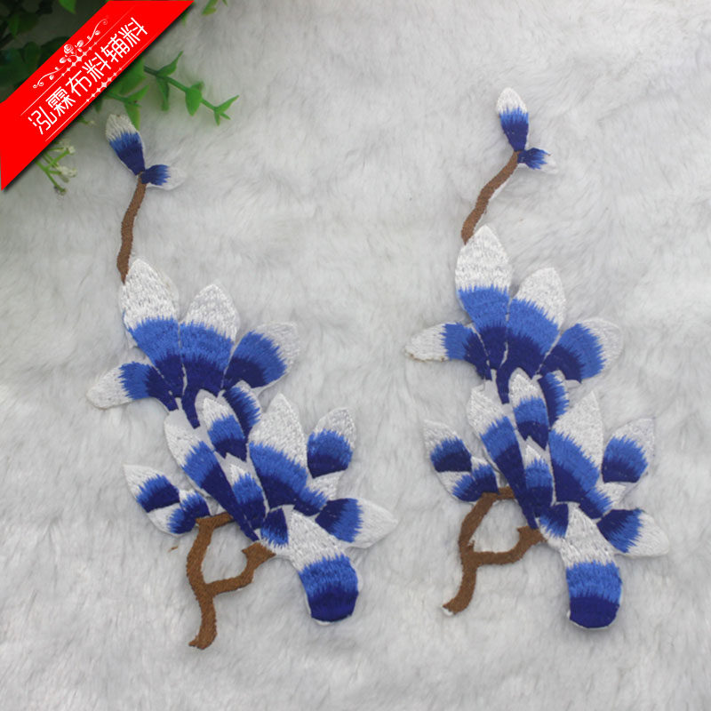 布贴花 青花刺绣布贴补贴 舞台服装辅料 刺绣贴片烫熨手工DIY布贴,居家布艺,布贴,淘宝优惠券,粉丝福利购,淘宝优惠卷