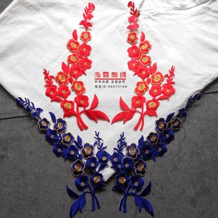 长梅花刺绣布贴演出舞台服装太极服秧歌服广场舞刺绣贴花对花烫花