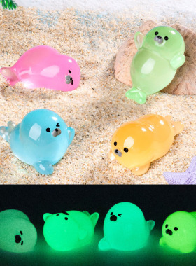 微景观简约现代树脂工艺品创意荧夜光海豹小团子海洋动物DIY饰品