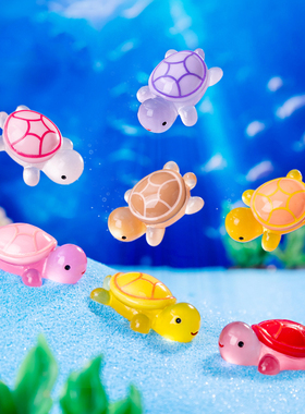微景观简约现代创意可爱荧夜光海龟海洋造景 DIY装饰品迷你小摆件