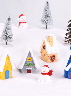 欧式风糖果色雪景房子树脂工艺品