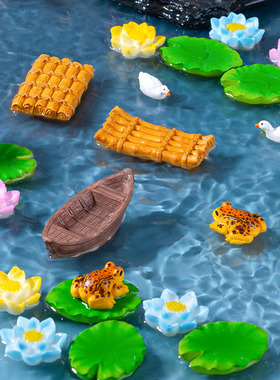 微景观创意漂浮木船竹筏鱼缸水族造景 DIY装饰品迷你微缩小摆件