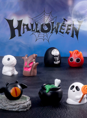 跨境微景观创意万圣节搞怪幽灵骷髅僵尸 DIY装饰品迷你树脂小摆件