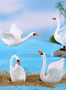 微景观简约现代塑料工艺品可爱卡通动物4款天鹅园艺盆栽饰品摆件