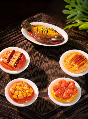 微景观简约现代创意仿真食玩川菜系列盲袋 DIY装饰品冰箱贴小摆件