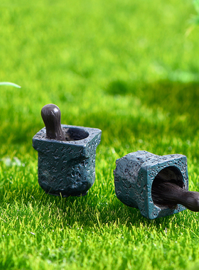 苔藓微景观简约树脂工艺品复古怀旧仿真捣药钵石臼盆栽造景小摆件