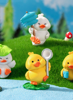 微景观简约现代可爱卡通动物小黄鸭手办盲盒造景装饰品桌面小摆件