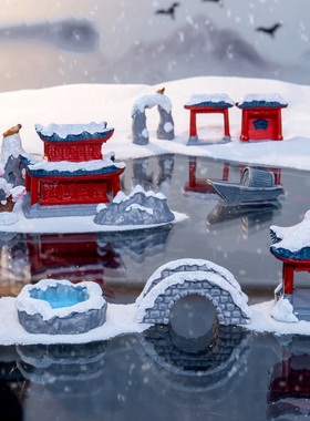 微景观创意国风建筑江南雪景DIY造景装饰品个性树脂工艺品小摆件