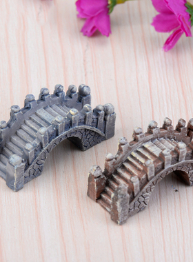 微景观创意树脂工艺品宫廷复古风格三色江南小桥园艺造景饰品摆件