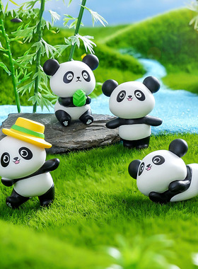 苔藓微景观创意可爱圆圆小熊猫国宝公仔 DIY装饰品园艺塑料小摆件