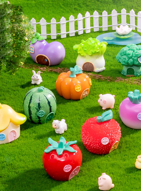 微景观创意微缩娃娃屋水果蔬菜房子 DIY装饰品微缩场景树脂小摆件