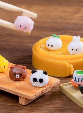 微景观创意可爱熊猫兔子小黄鸡蒸笼食玩DIY装饰品桌面迷你小摆件