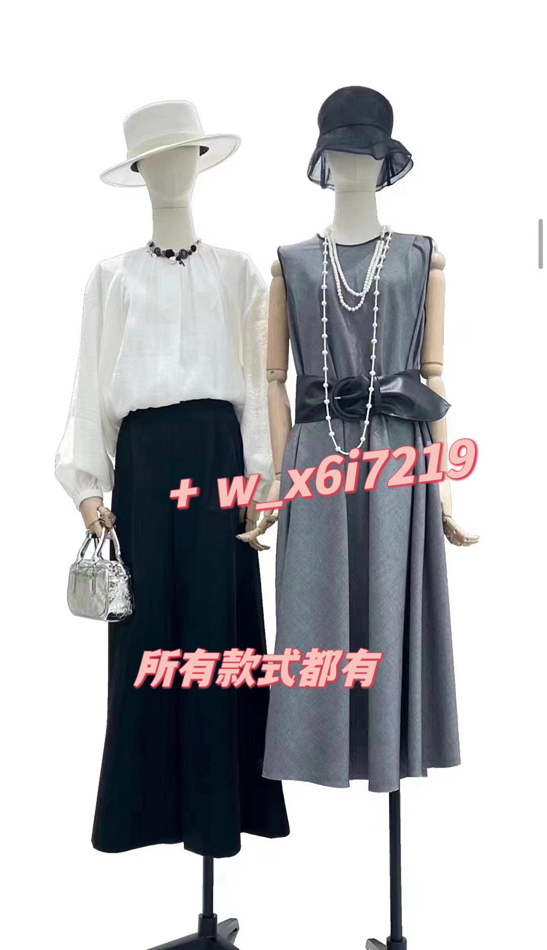 MIZU米祖   ▏米缇女装2024秋新款正品代购商场同款国内代购