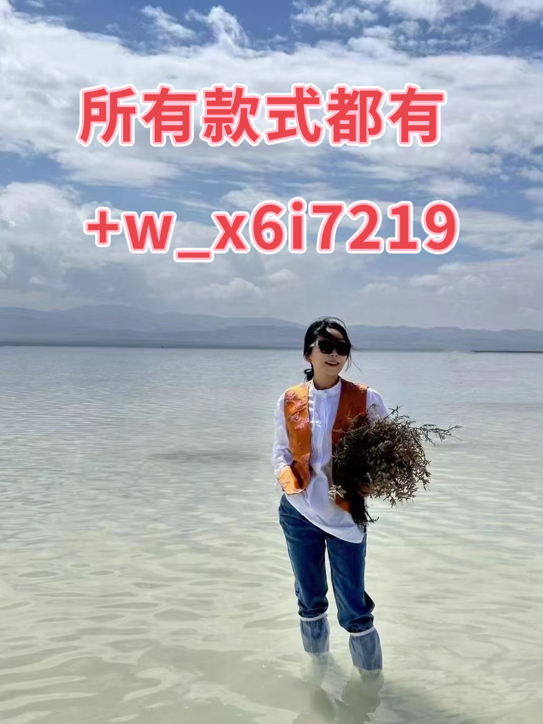 MIZU米祖   ▏米缇女装2024秋新款正品代购商场同款国内代购