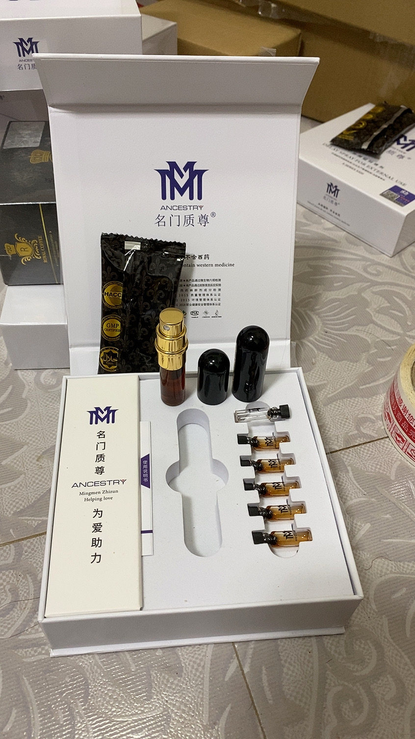 喷雾狂人小博自用，纯植萃，吊打任何一款喷雾，送马来金咖一包