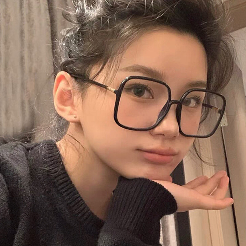 周扬青同款大框眼镜女黑色防蓝光