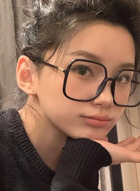 周扬青同款大框眼镜女黑色防蓝光