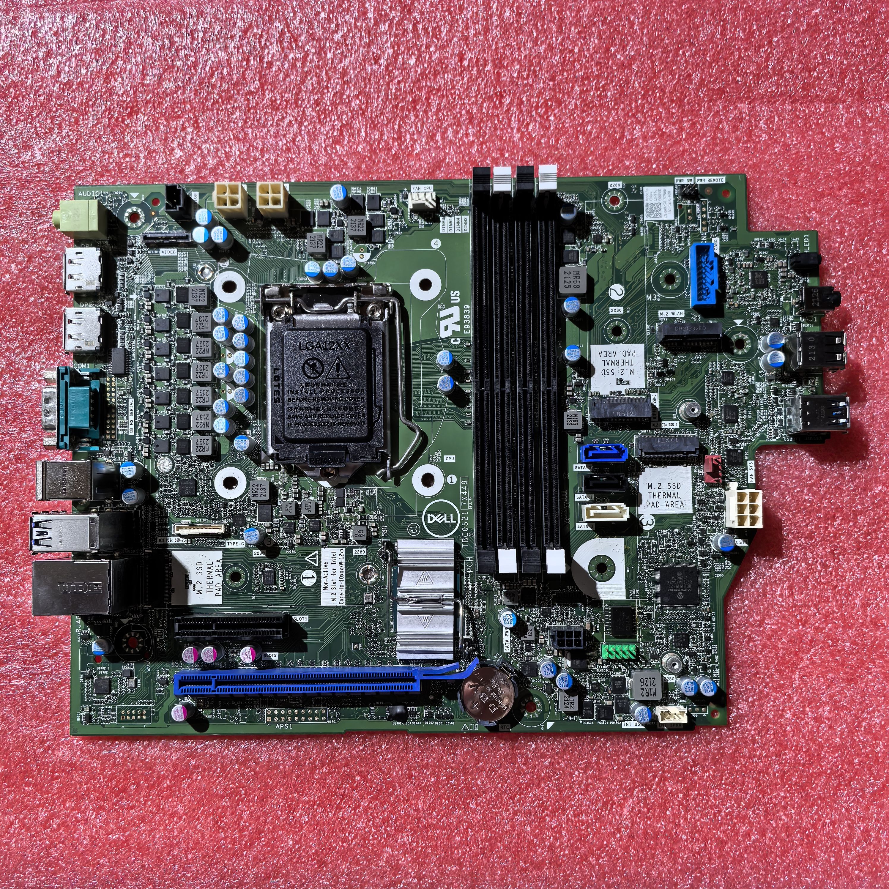 DELL7090SFF电脑主板08PGD