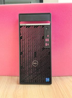Optiplex 7000MT 7010mt plus面板侧盖机箱前面板机箱侧板