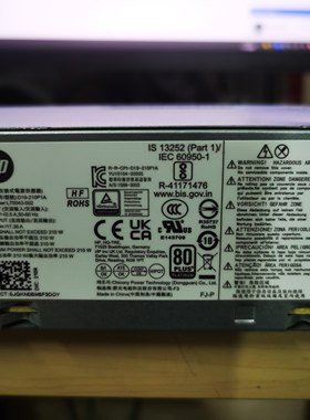 全新HP 400 G7 sff 210W电源L70043-001 002 003 004