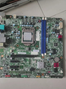 联想IH110ＭS E74 M4650 M4600 H3050 M4900c H110主板质保1年
