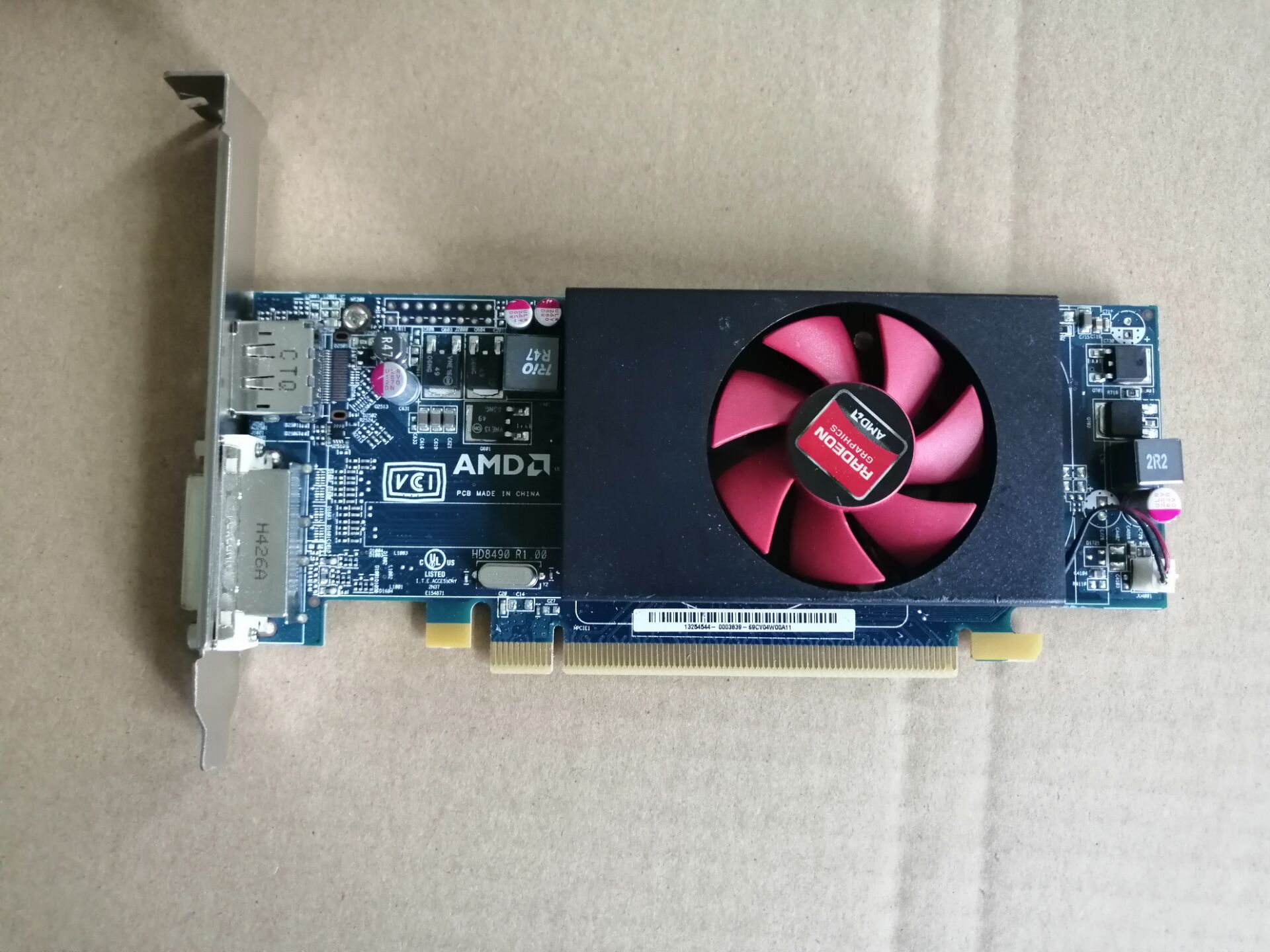 原装AMD HD8490 1G显卡 全高半高显卡小机箱刀卡DP 2K高清