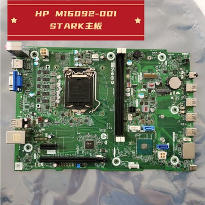 TG01TE0110代11代主板HP/惠普
