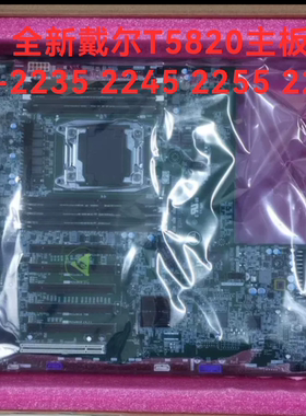 戴尔Dell 5820 T5820工作站主板W-2235 2245 2255 2295 6JWJY