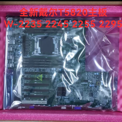 戴尔Dell 5820 T5820工作站主板W-2235 2245 2255 2295 6JWJY