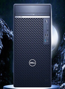 全新戴尔Dell 7000 7010 MT商用台式机i3 i5 i7 I9 整机准系统