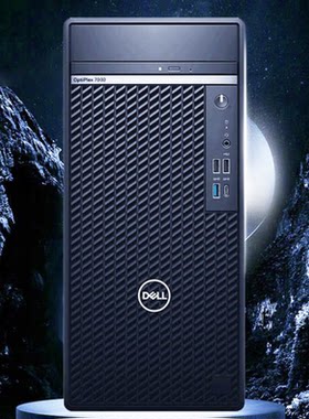 全新戴尔Dell7000MT商用台式机