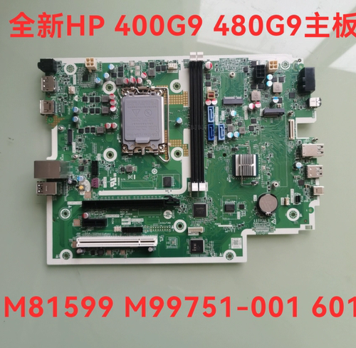 惠普HP400G9MT主板