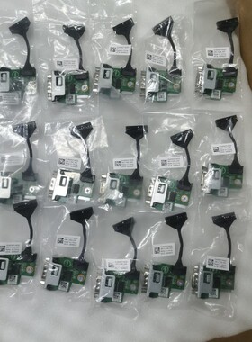 Dell 3090 3080 7080 7090 9针COM串口6CC5P KMW3T T5HNR DKJHY