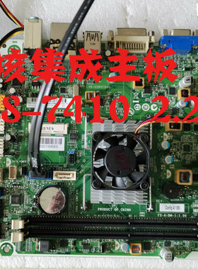 ITX 17X17 APU A8 6410 7410 4核 DC 电源 MINI迷你主板