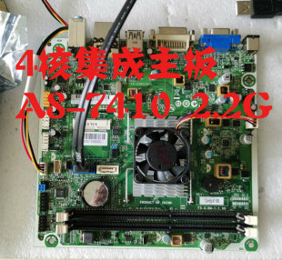 电源 6410 MINI迷你主板 APU 4核 7410 17X17 ITX