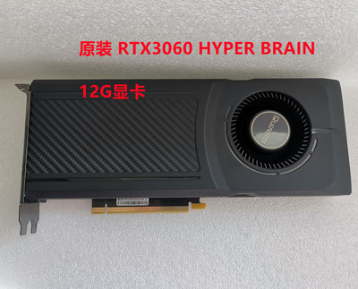 公版 NVIDIA RTX3060 HYPER BRAIN涡轮显卡12GB深度学习游戏设计