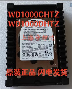 WD1000CHTZ WD西部数据WD1000DHTZ 迅猛龙 1TB 1000G万转硬盘SATA