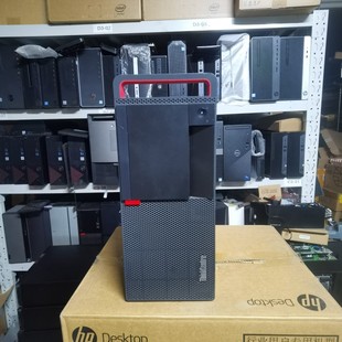 机准系统 代台式 联想M910T