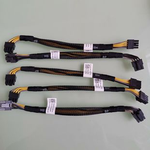 R720硬盘背板供电线123W8 DELL R620 pin电源线 0123W8 戴尔背板8