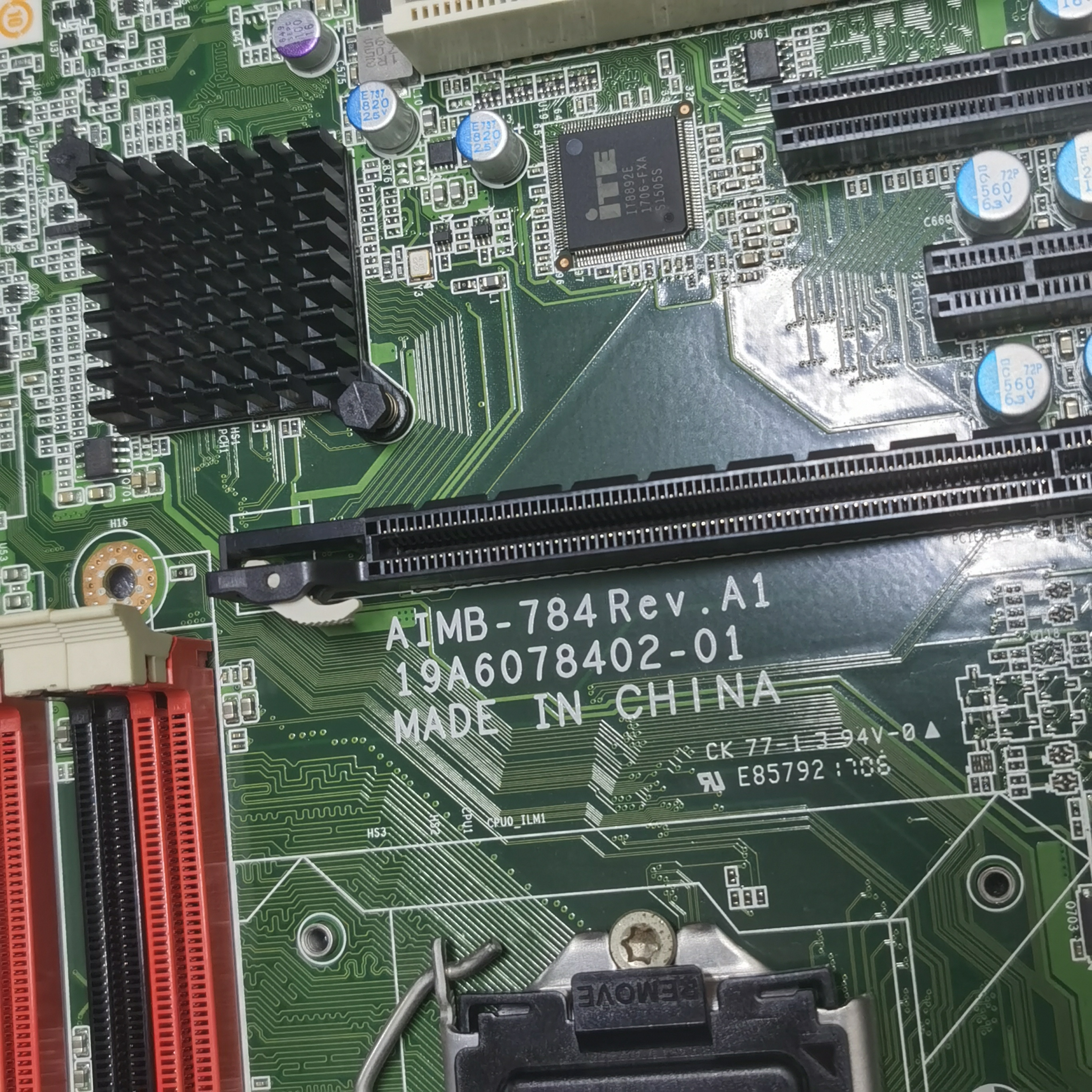 研华主板AIMB-78411504代CPU