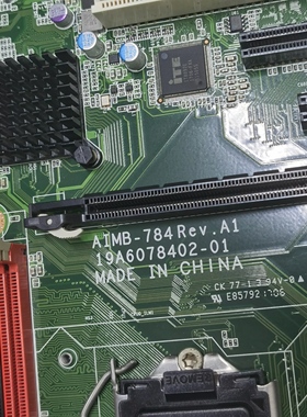 研华主机板 AIMB-784 AIMB-784G2 REV.A1 双网口 1150 4代CPU
