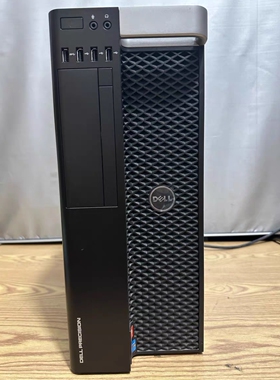 戴尔Dell T5600 工作站