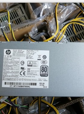 原装HP 600 800 901763 901762-001 002 004  PCG003 180W 电源
