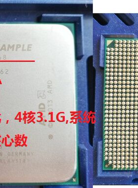 APU AMD A8-5500 5600K  A10 5700  6800K 5800K 7850K FM2