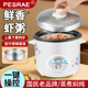 4人多功能煲汤煮粥5升 2l宿舍3 迷你电饭煲家用老式 电饭锅小型1