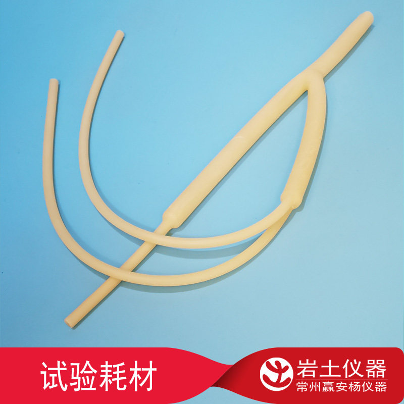 非标乳胶管 薄管 模拟血管 定制 橡胶管 天然乳胶 细管 乳胶管
