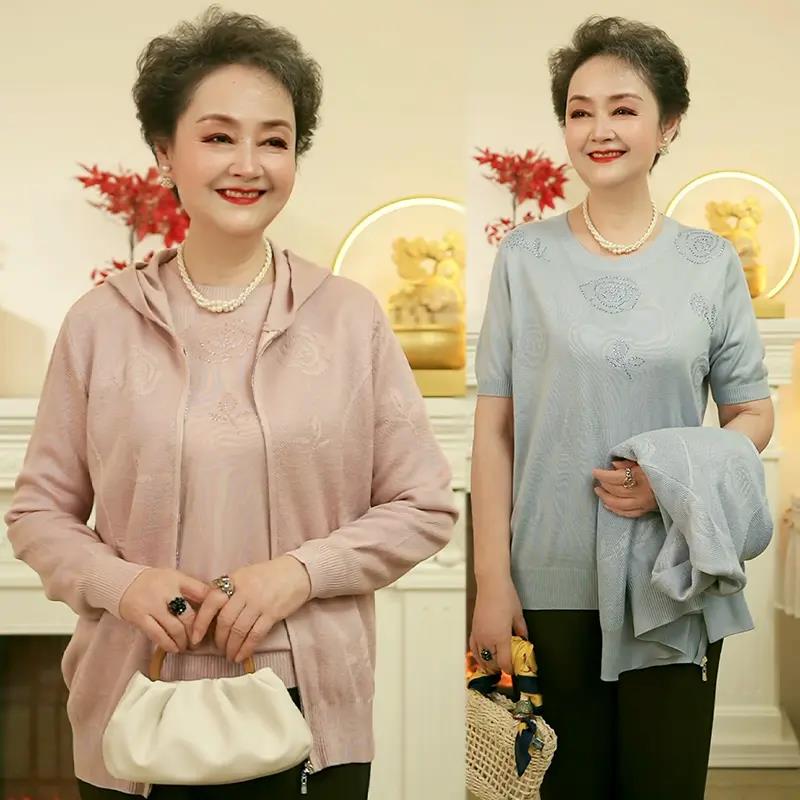 麦豆奶奶装时尚秋季针织