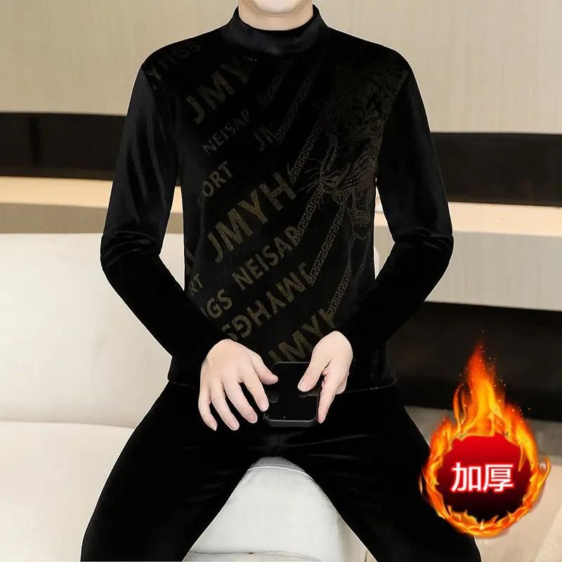 宸铄男装冬季男士半高领金丝绒保暖套装加厚秋衣秋裤一套休闲印花